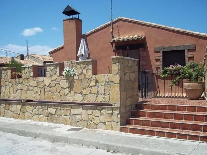 Apartamentos Turisticos La Fuensanta เซญา ห้อง รูปภาพ
